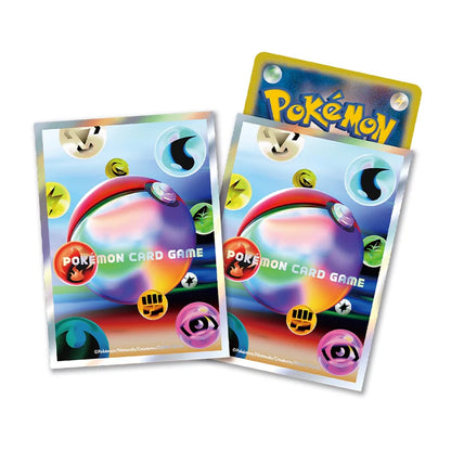 30th Celebration Futuristic Box (JAP)