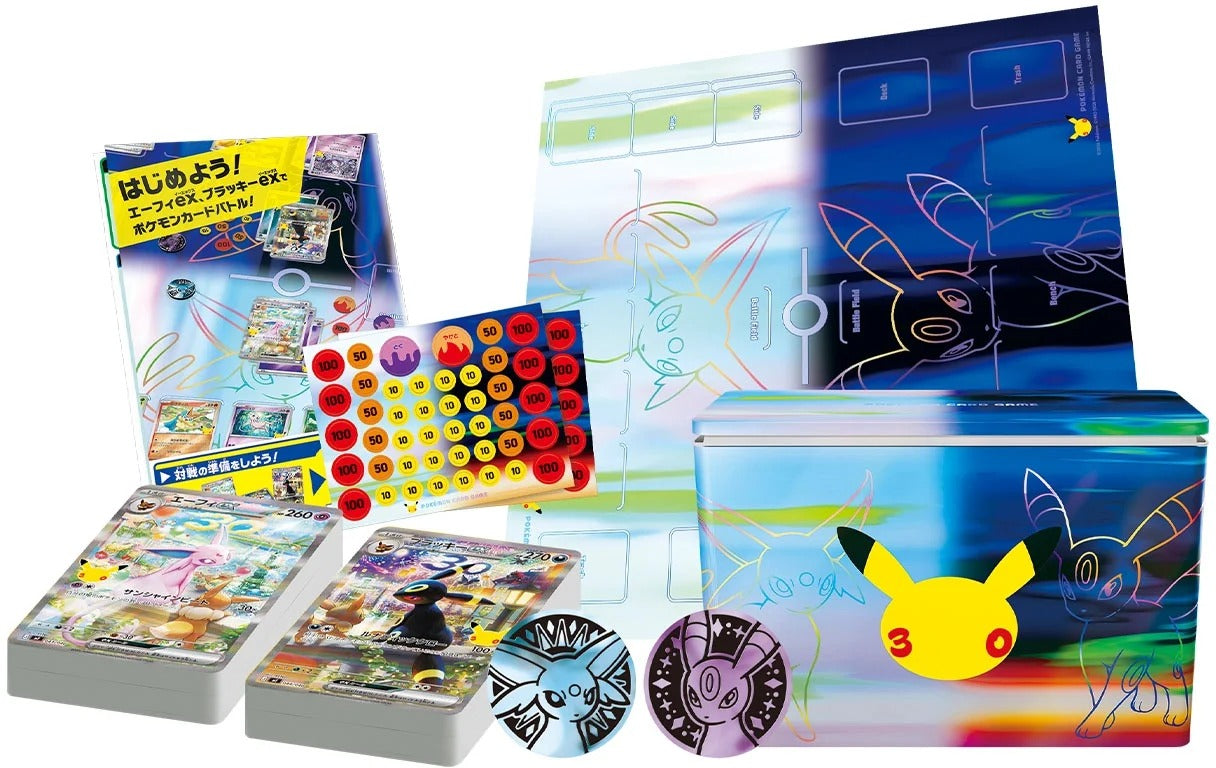 30th CELEBRATION Premium Deck Set (JAP)