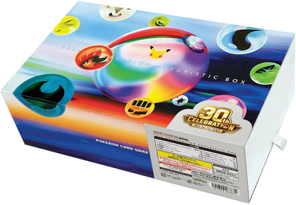 30th Celebration Futuristic Box (JAP)
