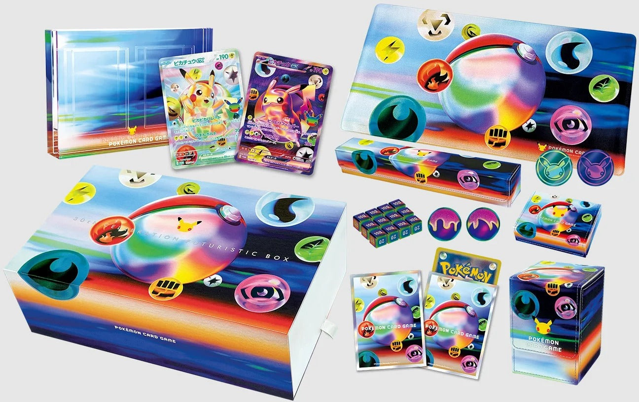 30th Celebration Futuristic Box (JAP)