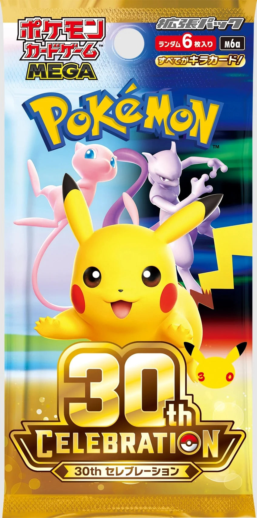30th Celebration MEGA Expansion Pack (JAP)